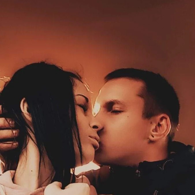 Люблю