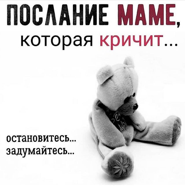 ПАПЫ МОГУТ в LOOKY. . 😰Мамам, которые кри...