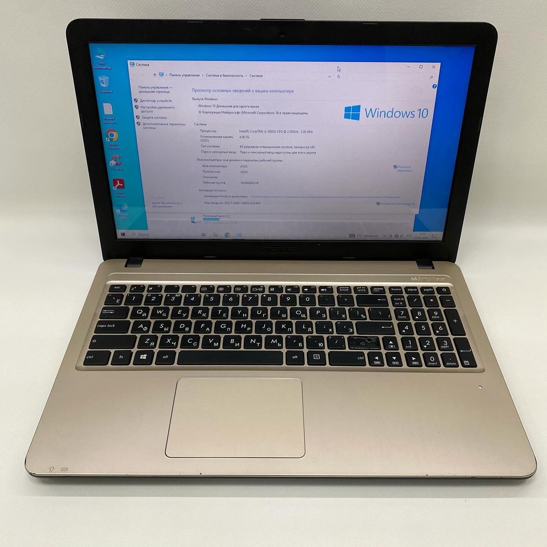 probel163.ru in LOOKY. . ASUS X540LA-XX360D (...