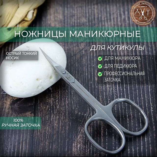 1zato4ka_krd в LOOKY. #заточкакраснодар#ручнаязаточкакраснодар#ногтикраснодар#маникюркраснодар#педикюркраснодар#гельлак#маникюршеллаккраснодар#мастерногтевогосервисакраснодар#мастерманикюра#студияманикюракраснодар#салоныкрасотыкраснодар#парикмахеркраснодар#барбершопкраснодар#барберкраснодар#ногтифото#стрижкикраснодар#наращиваниеногтейкраснодар#дизайнногтей#обучениезаточки#грумеркраснодар#стрижкаживотныхкраснодар#зоосалон#маникюргельлак#красивыеногти#красивыйманикюр#hairstyle#стилисткраснодар#заточкаобучение#обучениезаточки#мастеруниверсал. Сылка в сторис☝
Мани...