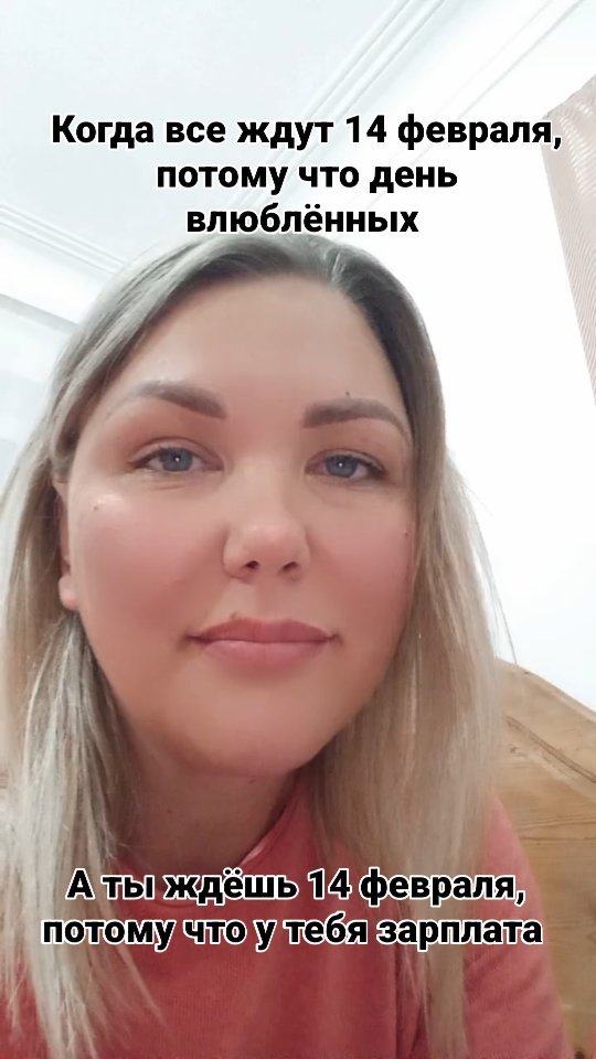 svetokkkkkkk в LOOKY. . null