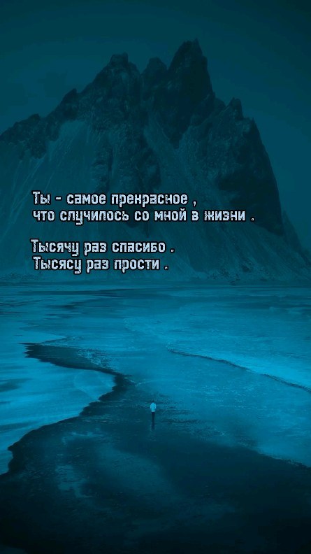 romaha_lisss в LOOKY. #instagood,#instagram,#instadaily,#instamood,#instalife,#reels,#reelsinstagram,#likesforlike,#like,#instalike,#love,#loveislove,#loveis,#senku,#люблю,#люблютебя,#любовь,#инста,#инстаграманет,#инстаграм,#рилс,#рилсы,#лайки,#лайкивзаимно,#подписка,#рекомендации,#моя,#моялюбовь,#🖤. 🖤

#instagood #inst...
