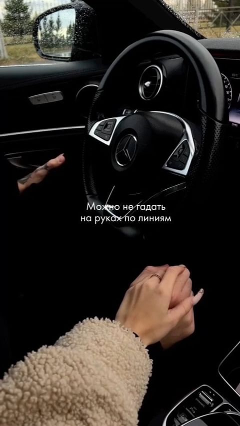 diary_mood___ in LOOKY. . Мы с тобою связаны �...