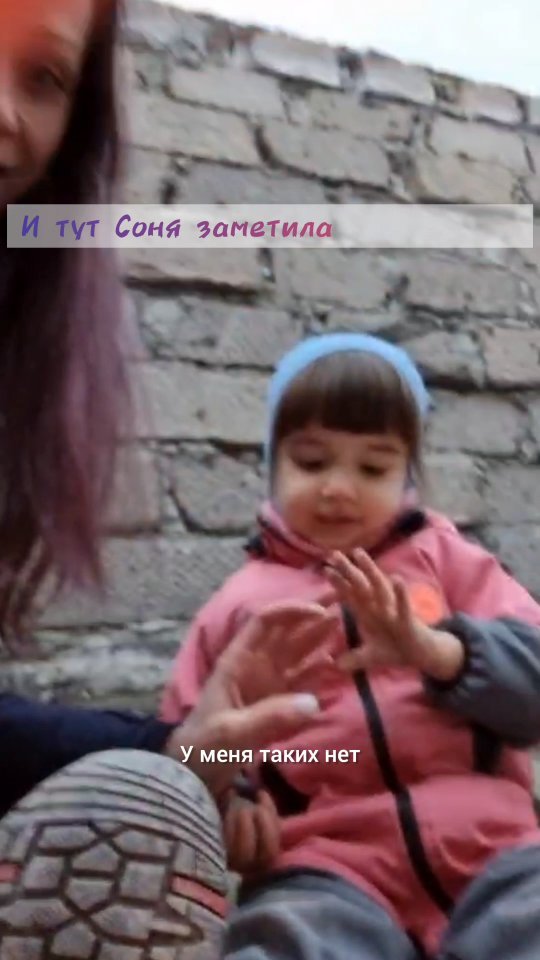 sky_oliviya в LOOKY. . Милота 💖 девчонки п...