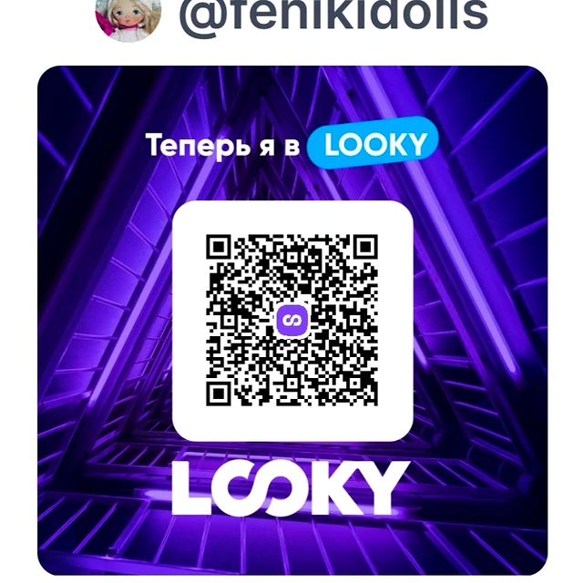 fenikidolls в LOOKY. . null