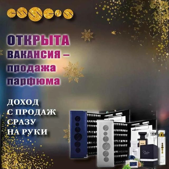 _essens_margo_ в LOOKY. #Essens. ⠀
Построите свой соб...