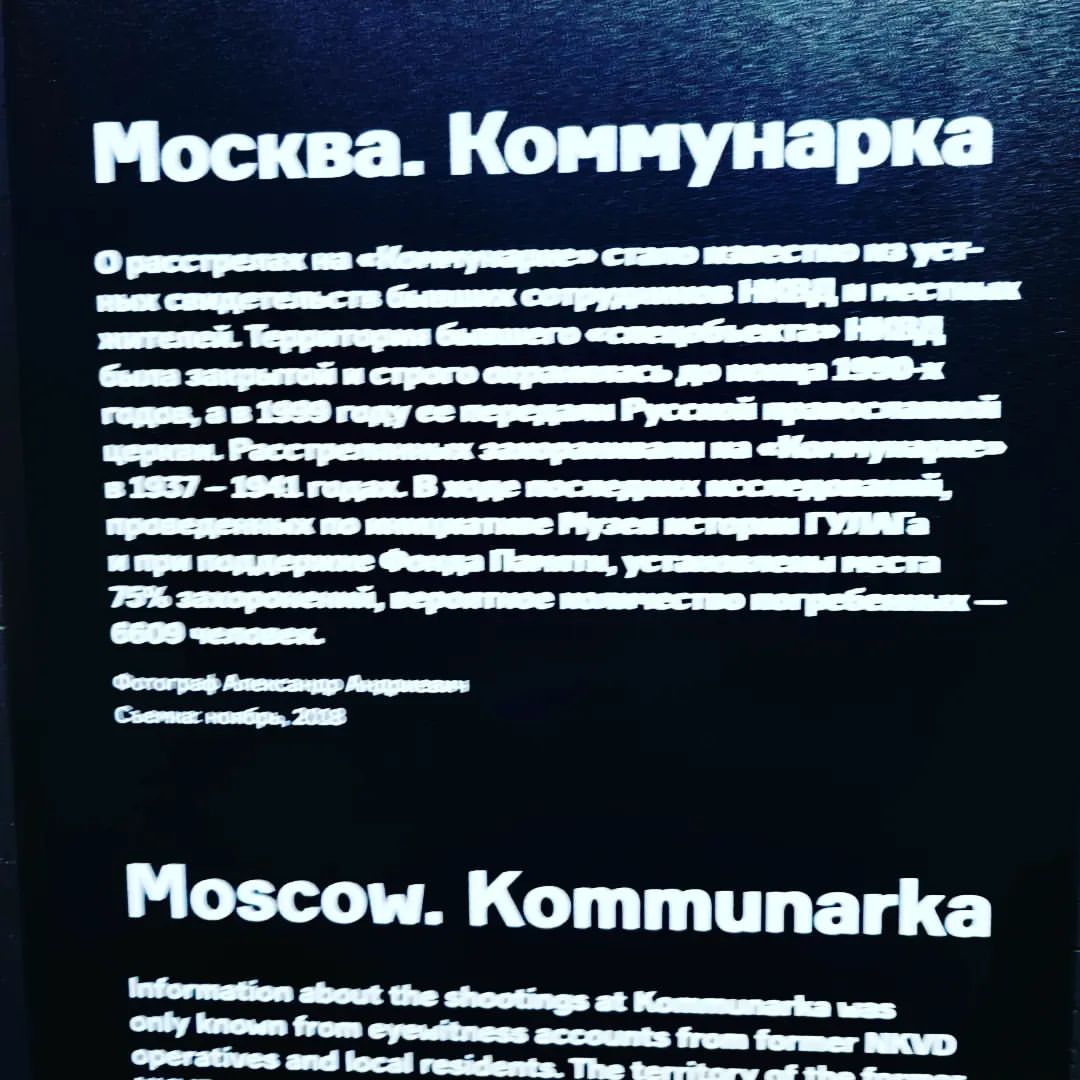 kroshaplay в LOOKY — фото 10
