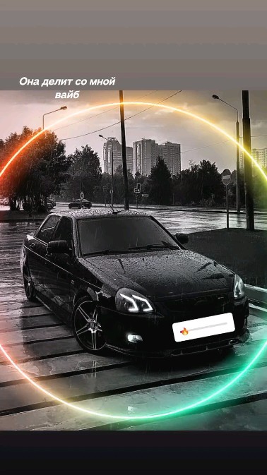 _status_live_ в LOOKY. . null