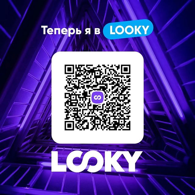 i.am.marisola в LOOKY. . null