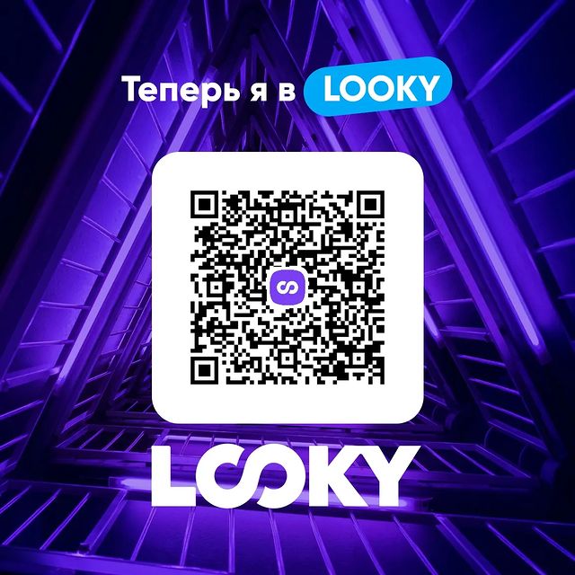 gragdsensual в LOOKY. . null