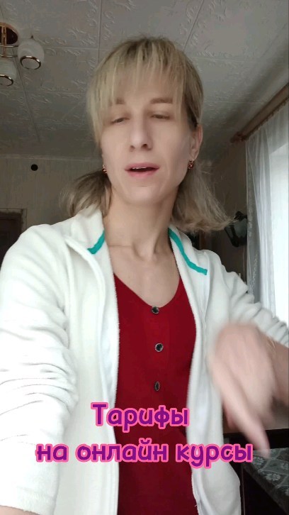 viktoryia.kushnerova в LOOKY. . Масштабность нашего ...