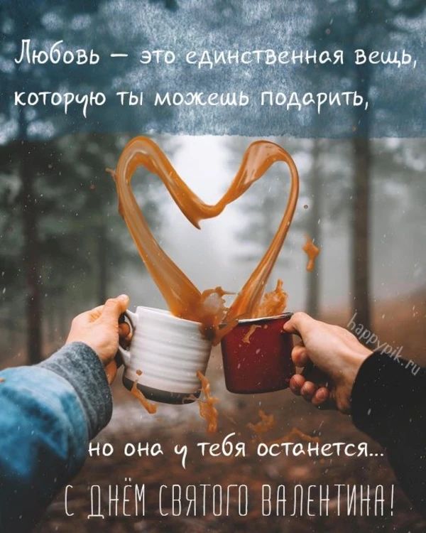 ola.come.va в LOOKY. . Всех обняла❤️