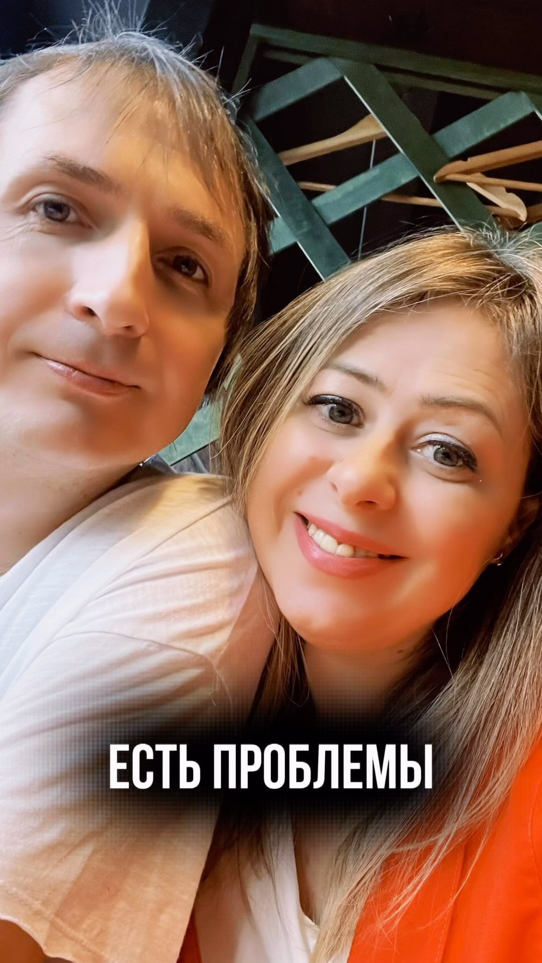 katerina.vert в LOOKY. . Каждые отношения с р...