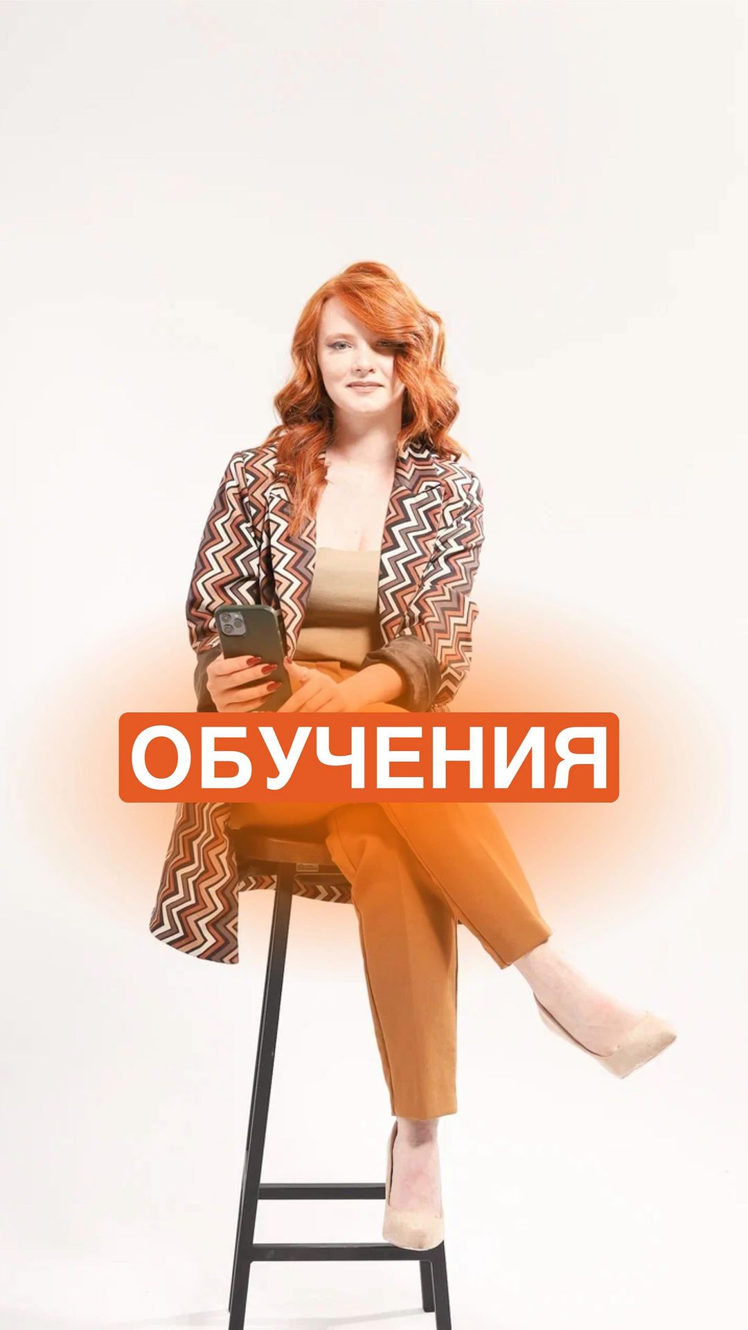 lysilisa в LOOKY. . Учение свет ✨ 

Обуч...
