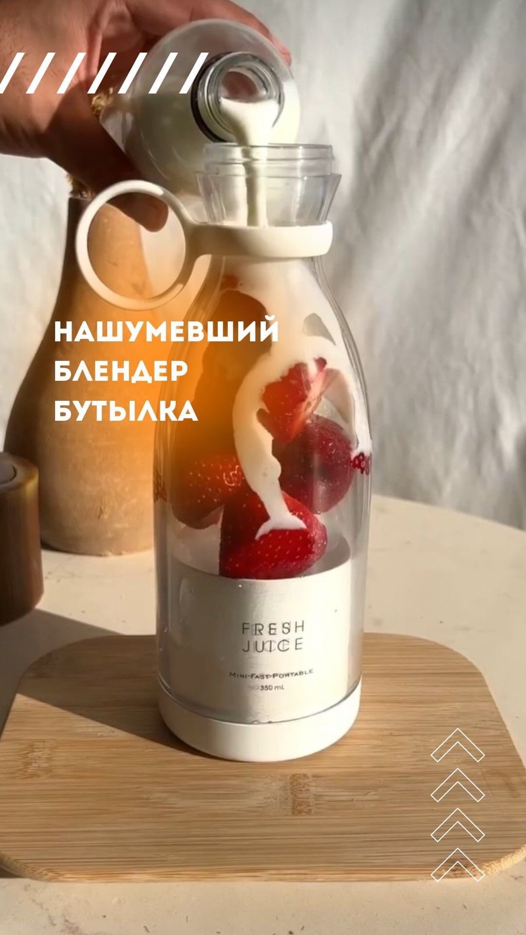 Телевизоры и бытовая техника в LOOKY. #телевизор,#телевизоры,#ремонттелевизоров,#телевизорыдешево,#панда_копирайтинг,#купитьтелевизор,#ремонттелевизора,#телевизора,#телевизоров,#телевизорвраме,#телевизоркупить#посуда,#выпечка,#холодильник,#чайник,#телевизор,#пылесос,#бытоваятехника,#luminarc,#чашка,#кружка,#кофеварка,#фен,#нож,#чайники,#клавиатура,#лампанастольная,#миксер,#фонарьналоб,#сковорода,#наборкастрюль,#термоси,#бокалыукраина,#сковородагриль,#тостер,#формыдлявыпечки,#панда_копирайтинг,#капучинатор,#миксеры,#заварник,#кастрюли,#хлебница. Наши блендеры для см...