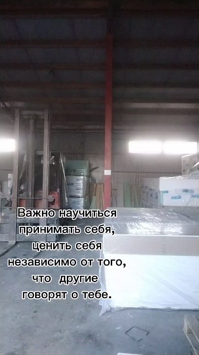 MOTIVATOR_01 в LOOKY. #майкоп,#майкопскийрайон,#адыгея,#острыекозырьки,#томасшелби,#манюкюр,#цитата,#21век,#квнпятигорск,#квн,#liketime,#peaky,#fitness,#motivation,#юмор,#peakyblinders. На стили🖤
#майкоп #...