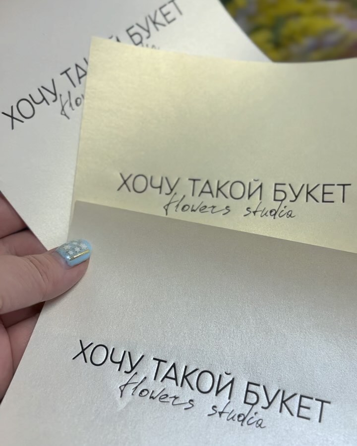 flowers_boxes_ в LOOKY. #тиснениефольгой. #тиснениефольгой