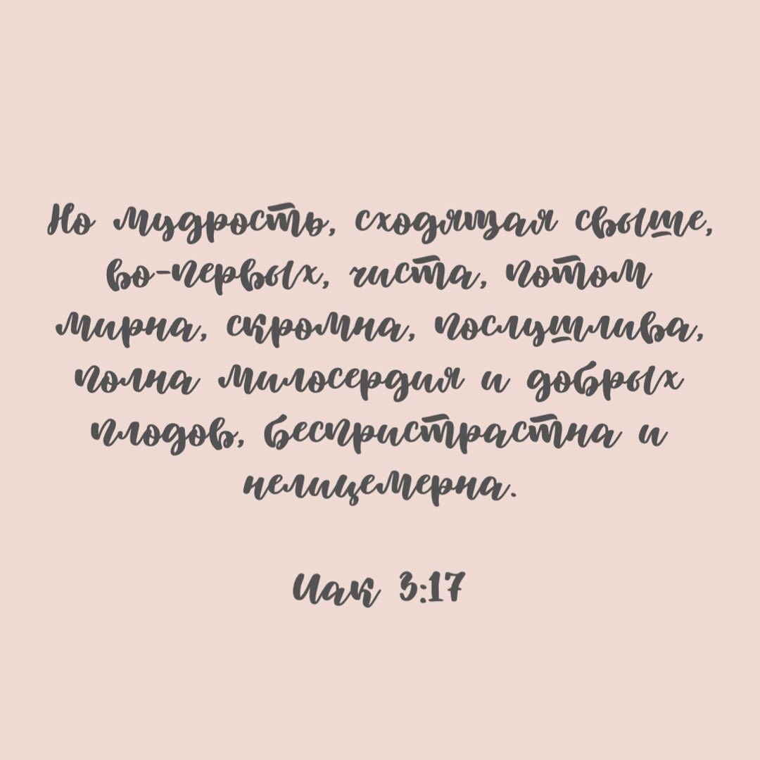 ✨📖✨