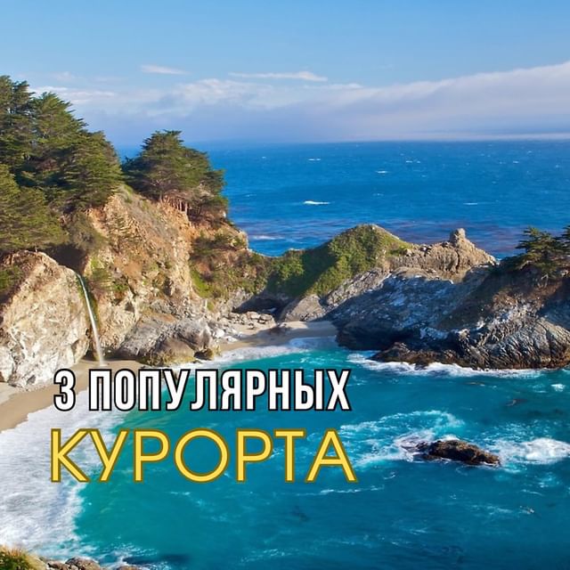 arsenmexico в LOOKY. #Мексика,#Курорты,#Отпуск. Привет, друзья! Сего...