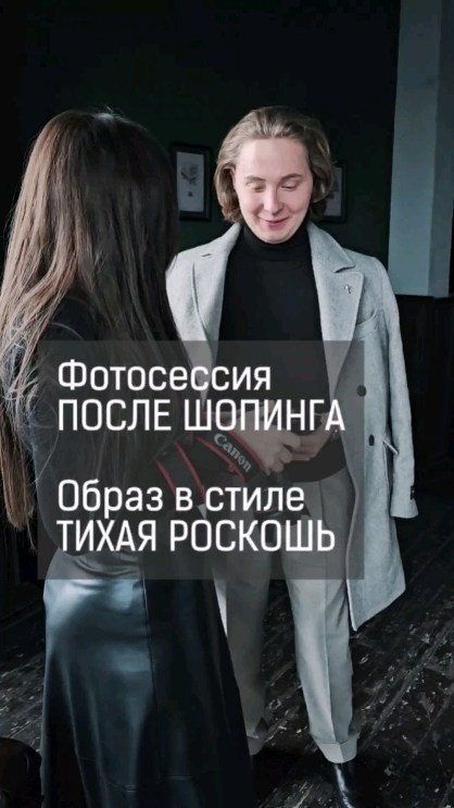 styleandimage.ru в LOOKY. . Больше о мужском сти...