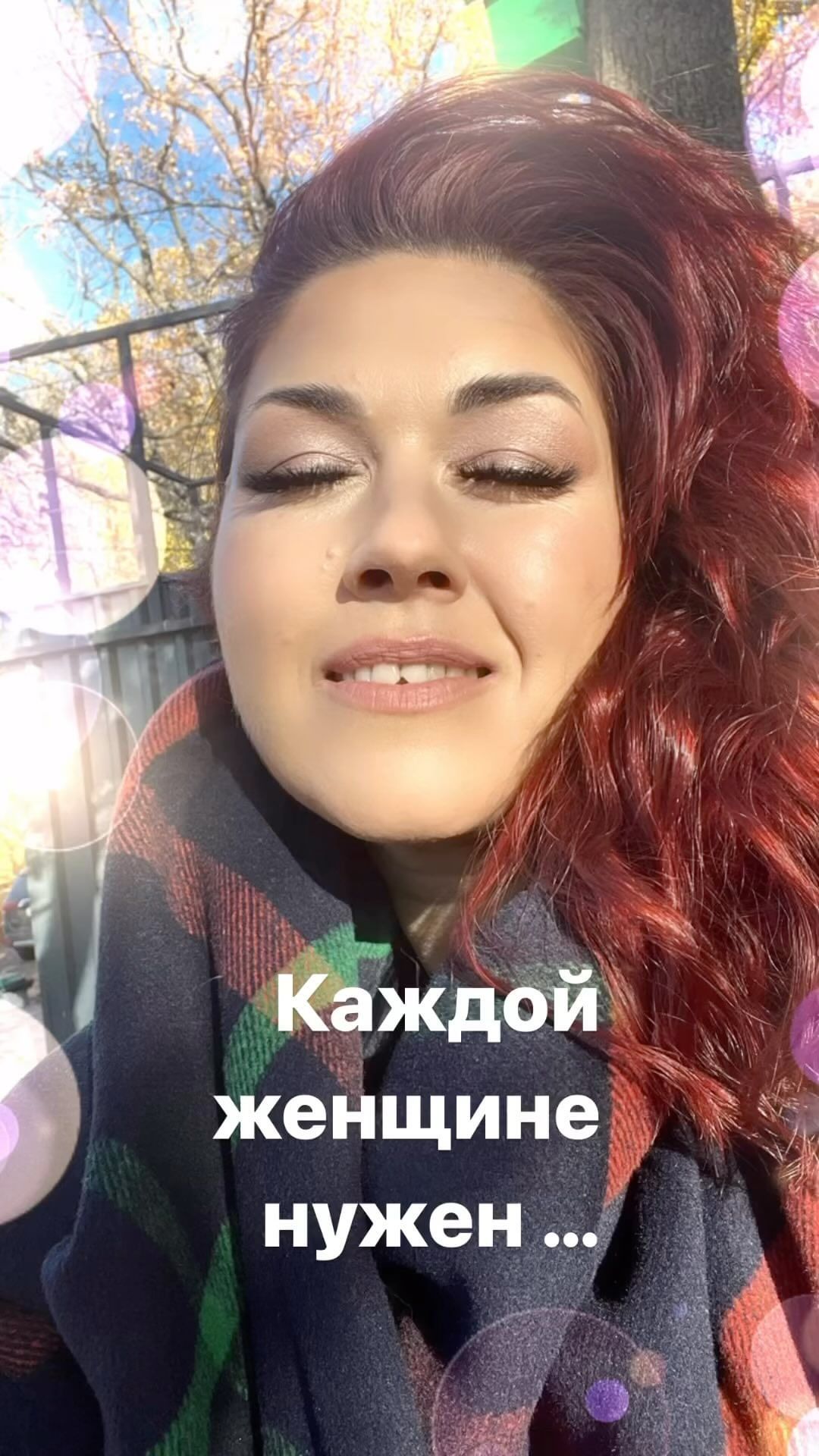 УСПЕХ  БИЗНЕС  ЭПАТИЯ in LOOKY