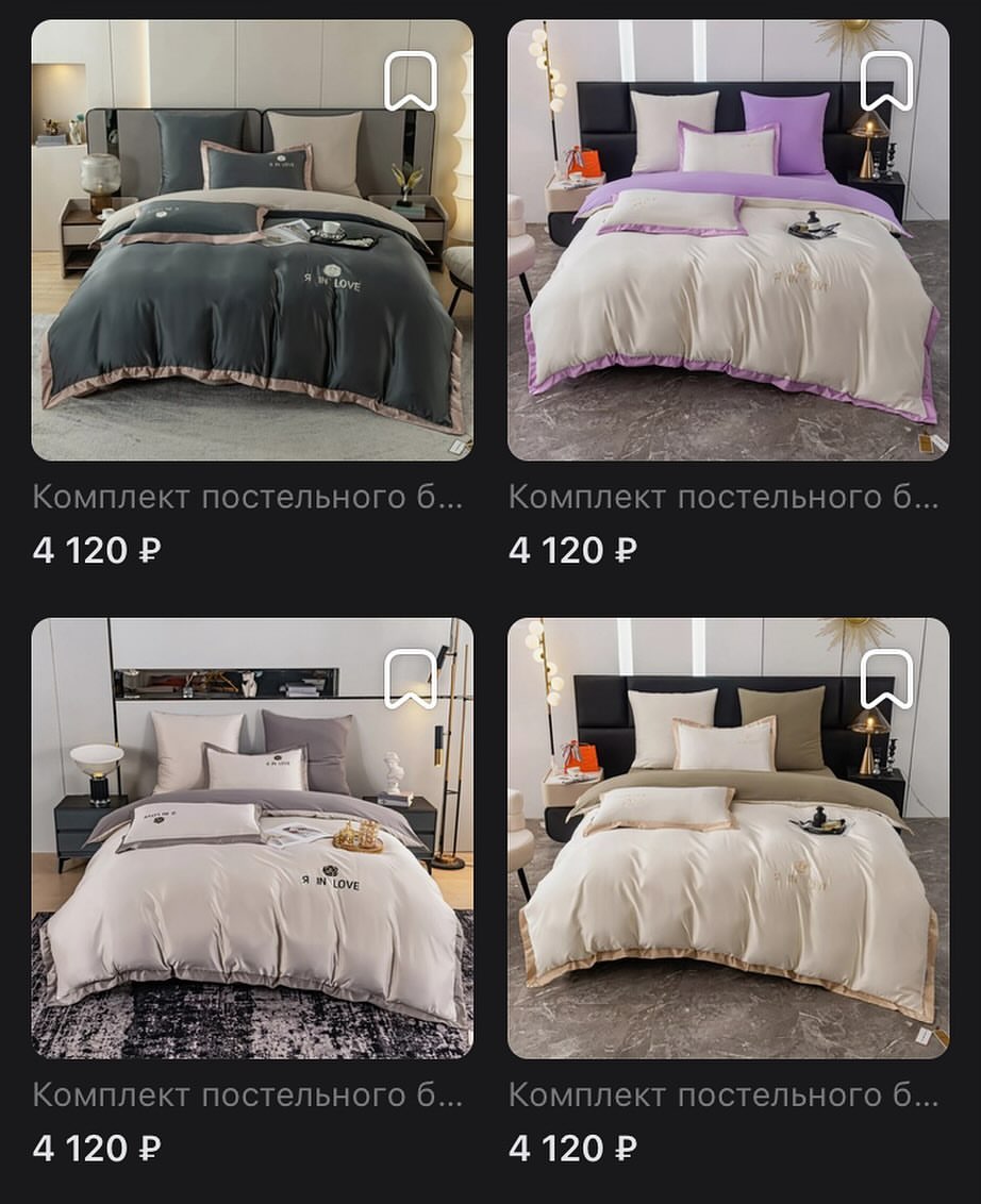 Встречайте новую коллекцию «Сатин-Шелк Я IN LOVE» 🎉
Название точно отражает настроение данного постельного белья. 
 
Изысканные расцветки и неповторимый дизайн создадут романтичную атмосферу в вашей спальне и подарят комфорт во время сна💤.
 
Каждый комплект украшен элегантной вышивкой с цветком и фразой «Я IN LOVE». Это придает постельному белью особый шарм, делая его прекрасным подарком для любимых❤.
 
Белье изготовлено из смесовой ткани и сочетает в себе прочность и мягкость сатина с нежностью и блеском шелка. Благодаря преобладанию хлопка в составе ткань прекрасно пропускает воздух, создавая оптимальный микроклимат в постели. Смесовая ткань позволяет улучшить свойства белья: оно быстро сохнет, практически не мнётся, не линяет, не садится после стирки и срок службы такого белья гораздо выше, чем у постельных принадлежностей из чистого хлопка. 
 
Немаловажными преимуществами комплектов также являются: большой размер простыни, наличие 4-х наволочек во всем размерном ряду коллекции, а также широкий лаконичный кант по периметру пододеяльника и наволочек.

Жду вас за покупками! 💋

#магазин_текстиля #домашний_текстиль #текстиль_цена #постельный_текстиль #текстиль_белье #доставка_текстиля #постельное_белье_текстиль #товары_текстиля #текстиль_россия #текстиль_всем #постельное #текстиль #купить_текстиль #каталог_текстиль_цена #постельное_белье #купить_постельное_белье #магазин_постельного_белья #постельное_белье_сатин #постельное_белье_интернет #сатин #бязь #хлопок
