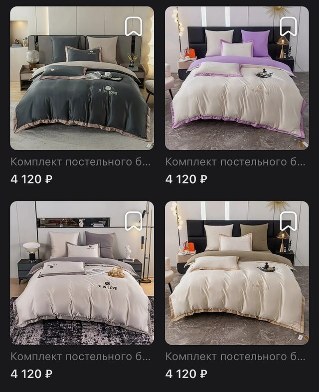 kseniyabryanceva в LOOKY. #магазин_текстиля,#домашний_текстиль,#текстиль_цена,#постельный_текстиль,#текстиль_белье,#доставка_текстиля,#постельное_белье_текстиль,#товары_текстиля,#текстиль_россия,#текстиль_всем,#постельное,#текстиль,#купить_текстиль,#каталог_текстиль_цена,#постельное_белье,#купить_постельное_белье,#магазин_постельного_белья,#постельное_белье_сатин,#постельное_белье_интернет,#сатин,#бязь,#хлопок. Встречайте новую кол...