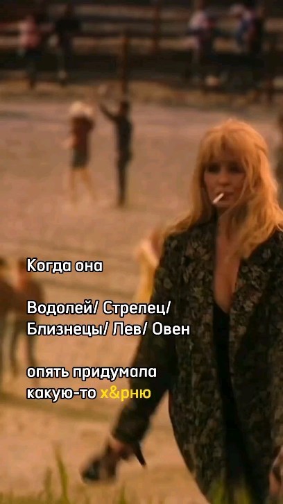 mokshanina в LOOKY. . null