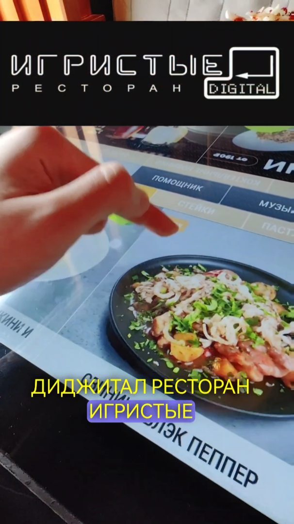 bilashmama в LOOKY. . Выходной с дочкой в ...