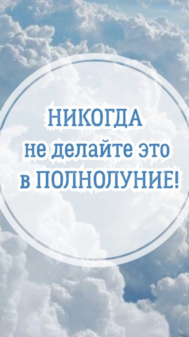 astrokadabra в LOOKY. . ЗАРЯЖАЙТЕ КОШЕЛЬКИ П...