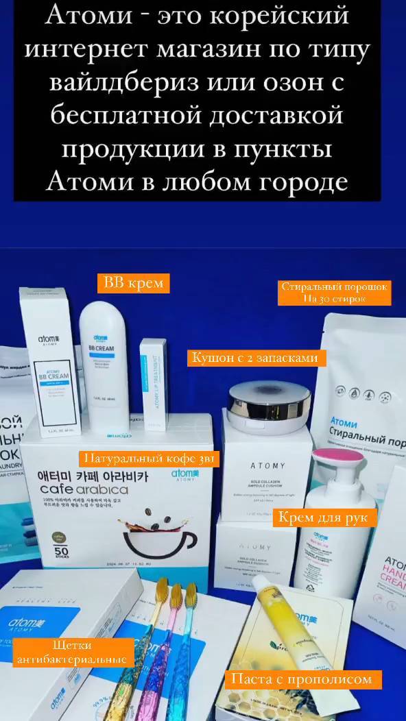 atomi_business22 в LOOKY. . *🪙ДАЙ СЕБЕ ШАНС ЖИТ...
