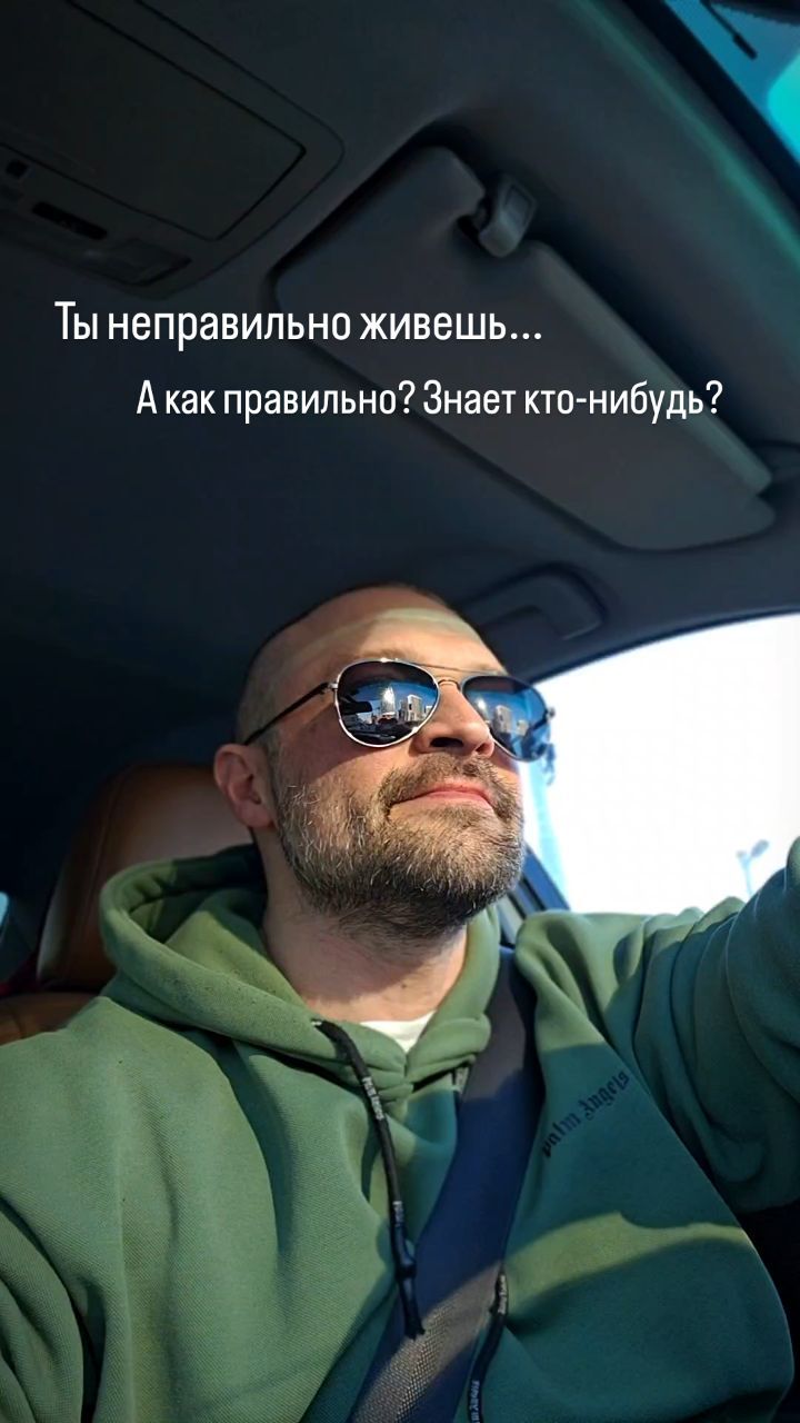 glazunov_misha в LOOKY. #поставьлайк,#подпишись,#ктонибудьзнает,#вотонокак. #поставьлайк 
#подпи...