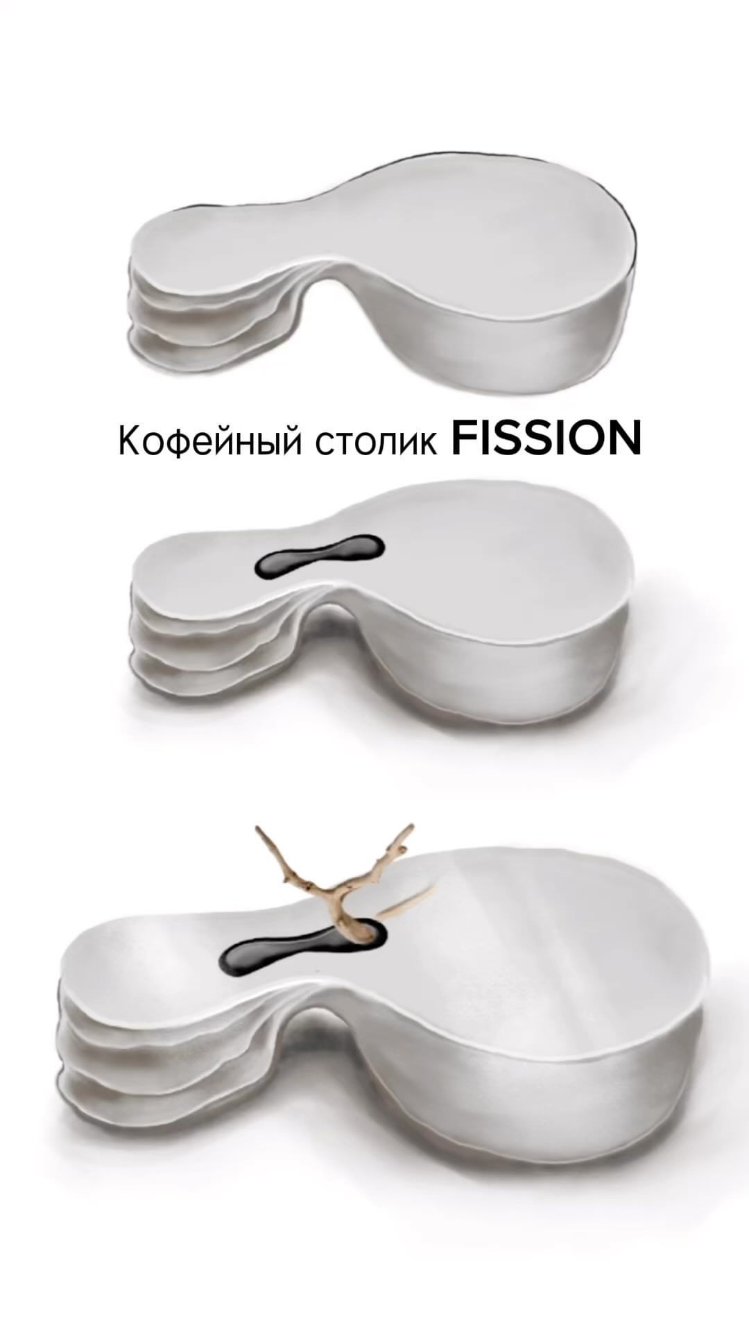DESIGNer Interiors/ ДИЗАЙНер в LOOKY. #эскизмебель,#дизайнкофейногостолика,#дизайнмебели,#предметныйдизайн,#предметныйскетчинг,#предметыдекора,#nlosketch,#nlodesign,#nikaloikodesign,#designobject,#designcoffetable,#designanddecor. Процесс создания коф...