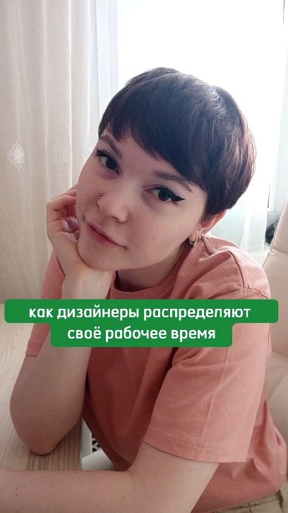 mila.malts в LOOKY. . Жизненная жиза 😂❤