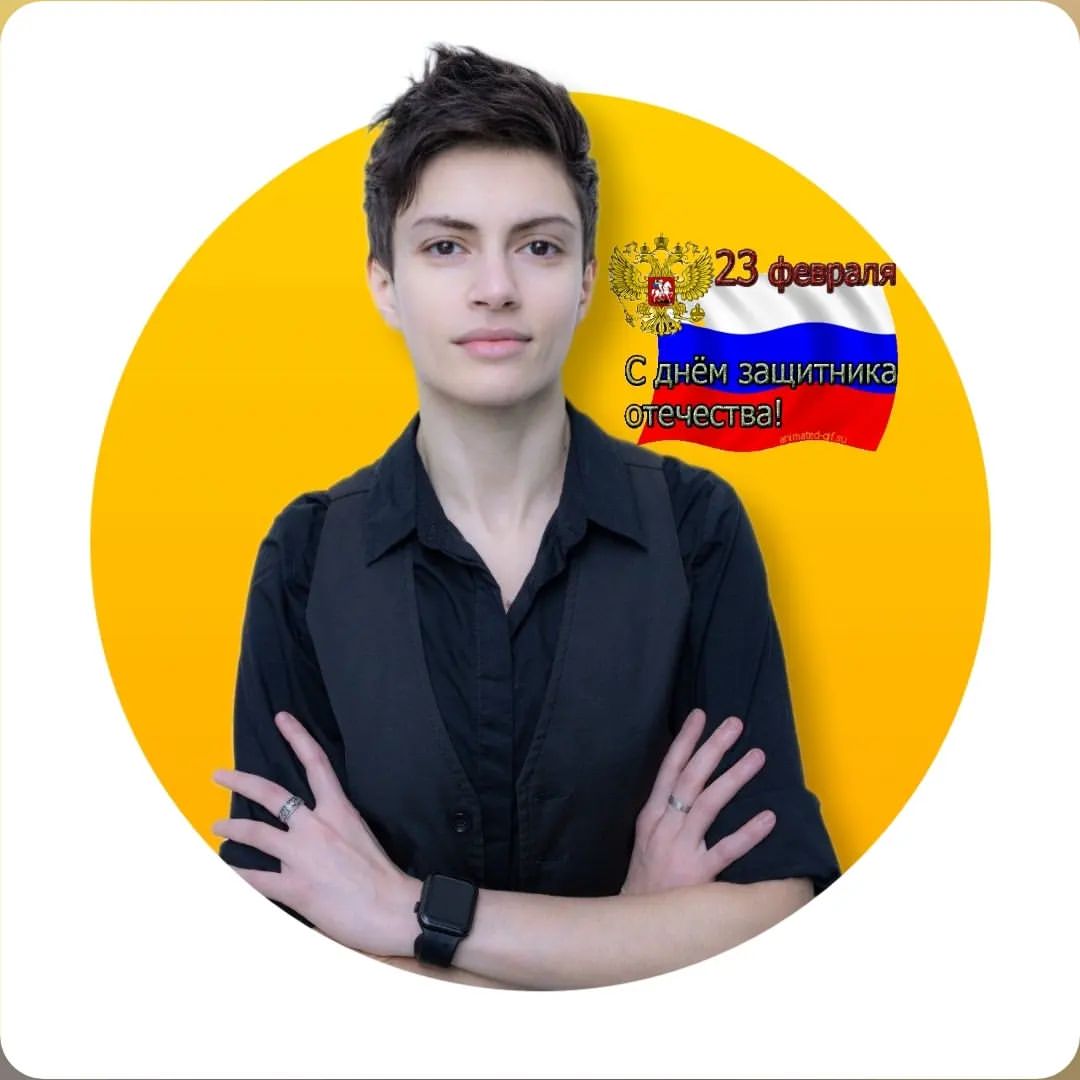 erikamprofessional в LOOKY — ДОРОГИЕ ВЕТЕРАНЫ ОТЕЧЕСТВЕННОЙ ВОЙНЫ (1941-1945г.)!🌟🌟🌟

Х