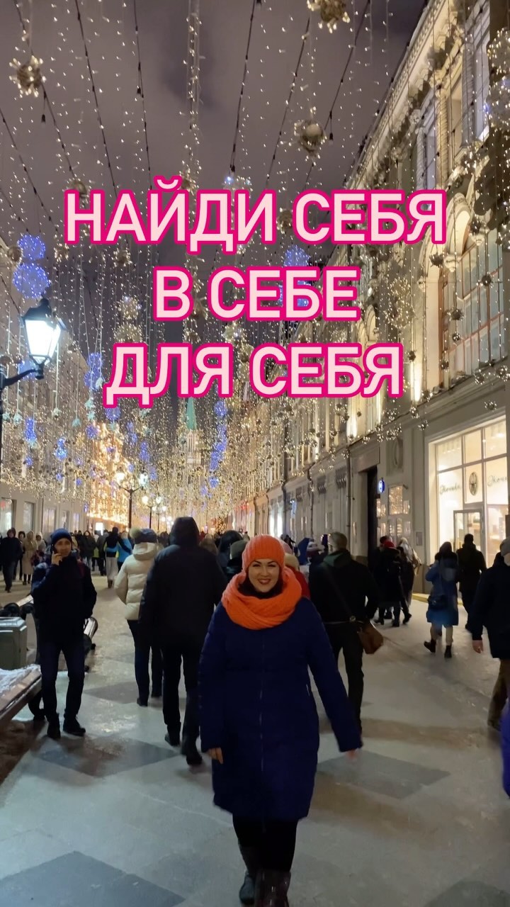 УСПЕХ  БИЗНЕС  ЭПАТИЯ in LOOKY
