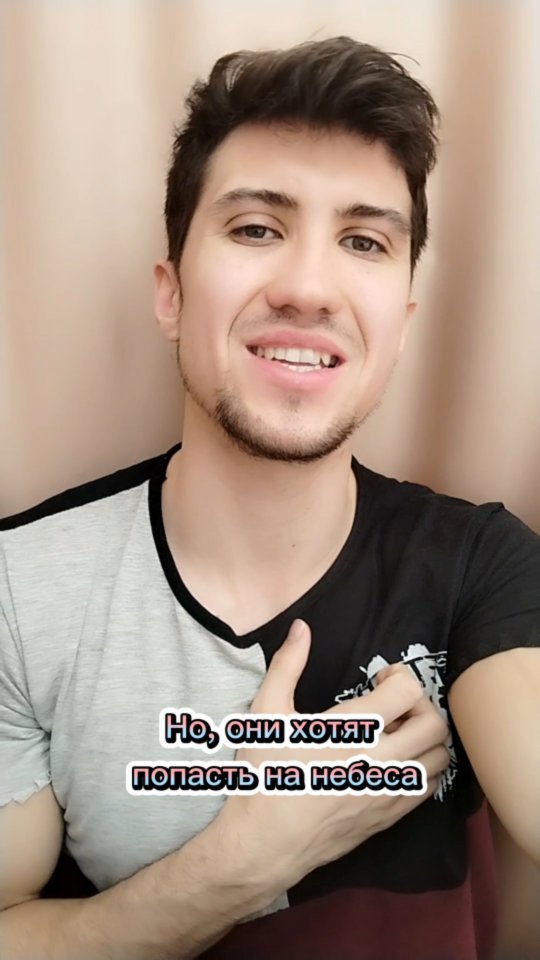 wlodzimers в LOOKY. . 💥Задумайся, с кем т...
