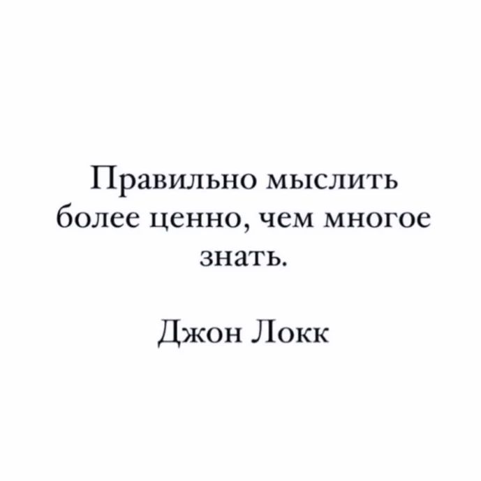 diary_mood___ in LOOKY. . ☝️🔥
