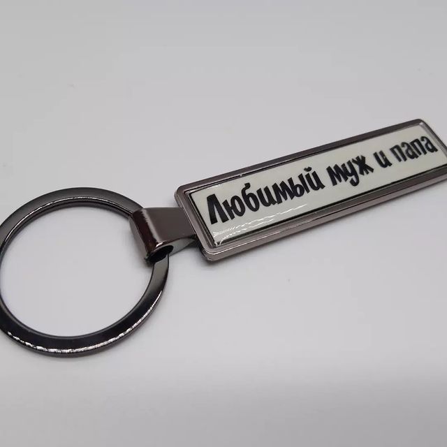 avtodoki_brelok560 в LOOKY. . null