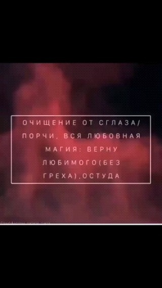vera_taro19 в LOOKY. . null