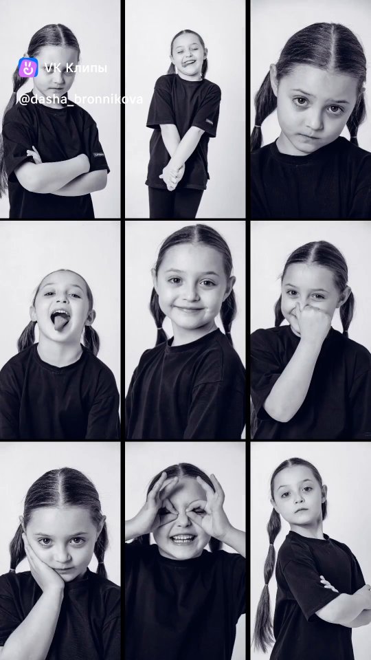 darya.bro_ в LOOKY. . ЧБ ЭМОЦИИ
@_maximode...