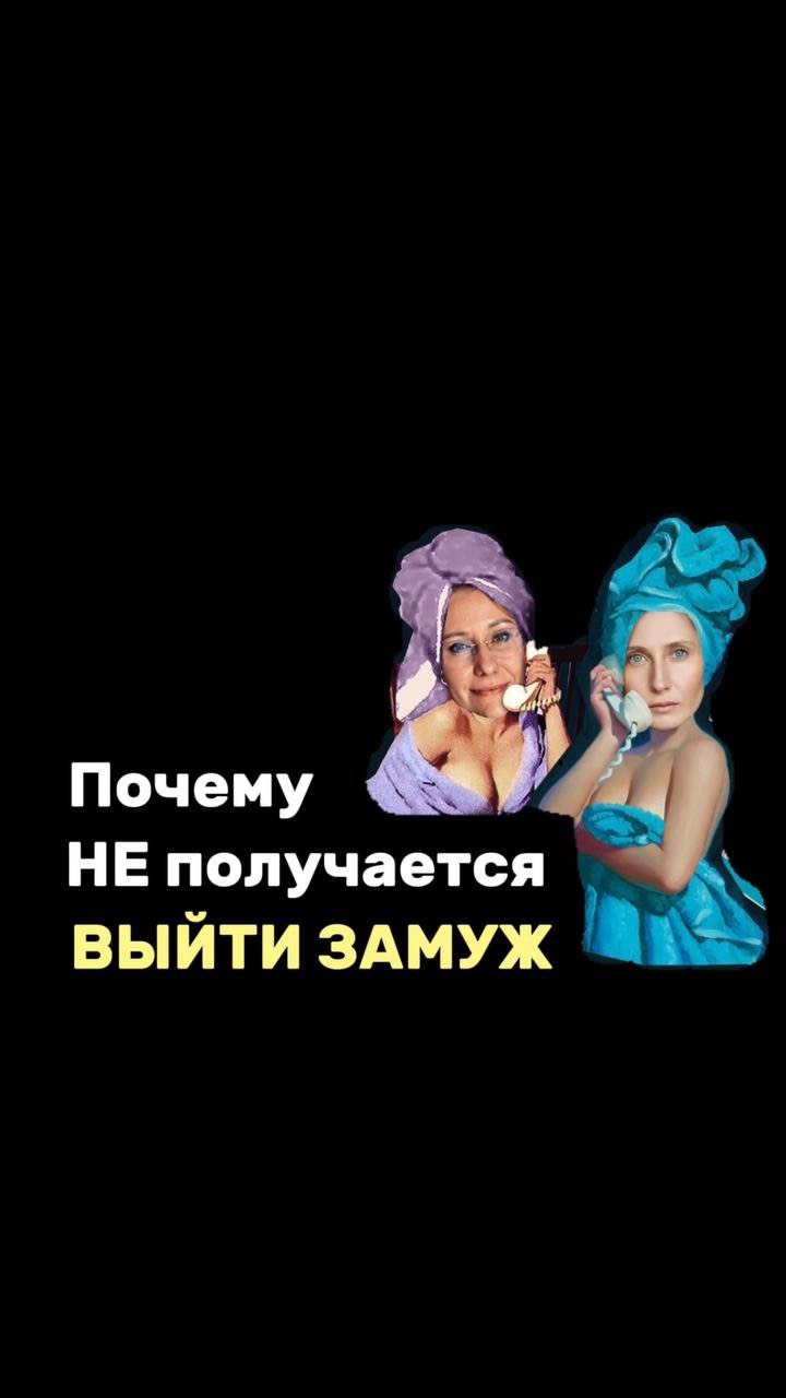 putezoterika in LOOKY. . Вечерние беседы с @y...