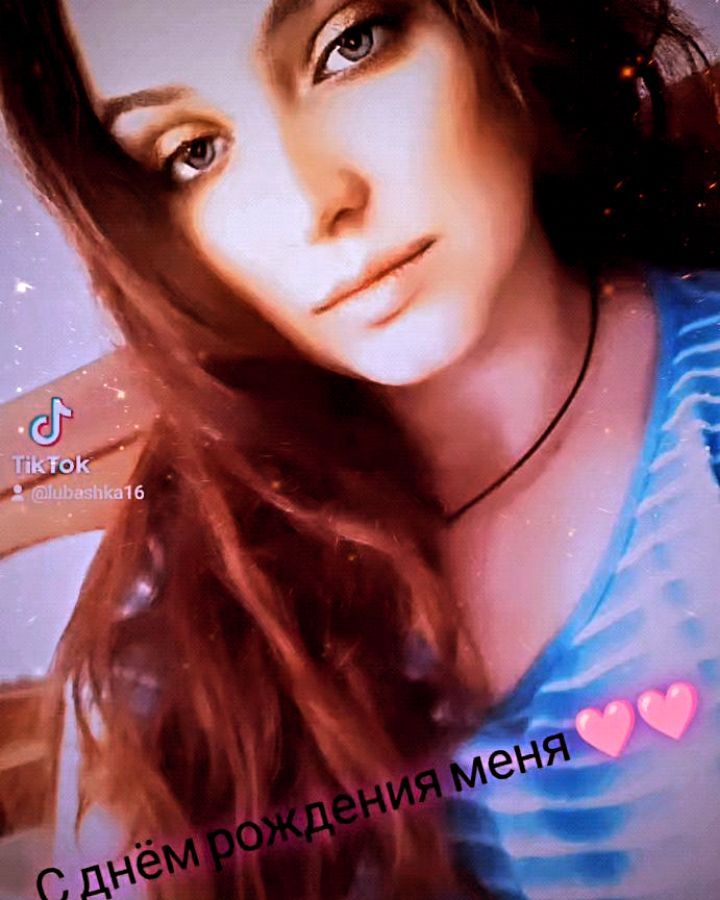lubavasyutina в LOOKY. . С днём рождения меня...