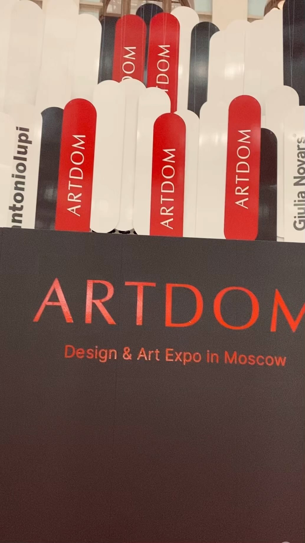 tissen_design in LOOKY. #артдом,#artdom,#артдом2024,#artdom2024. #артдом #artdom #арт...