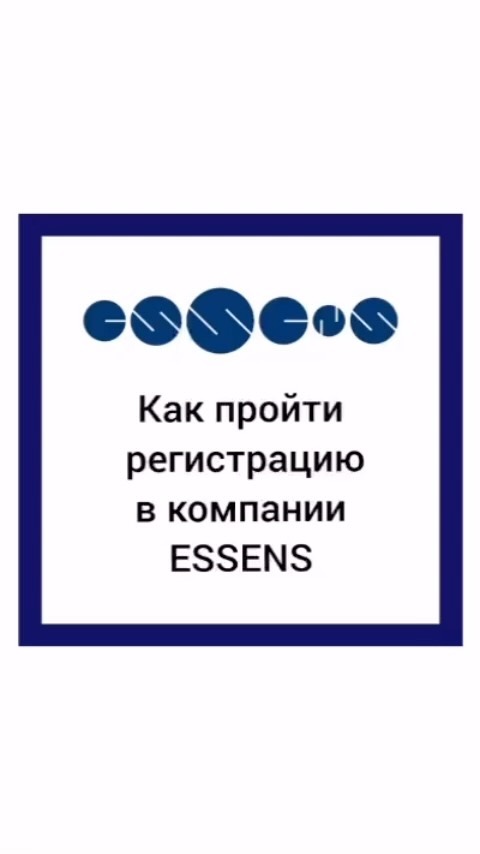 luara.biz в LOOKY. . https://www.essenswo...