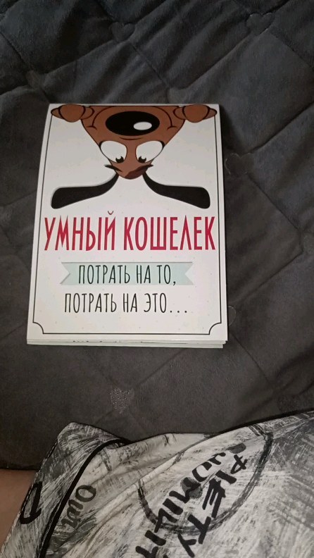 ulya1987koms в LOOKY. . null