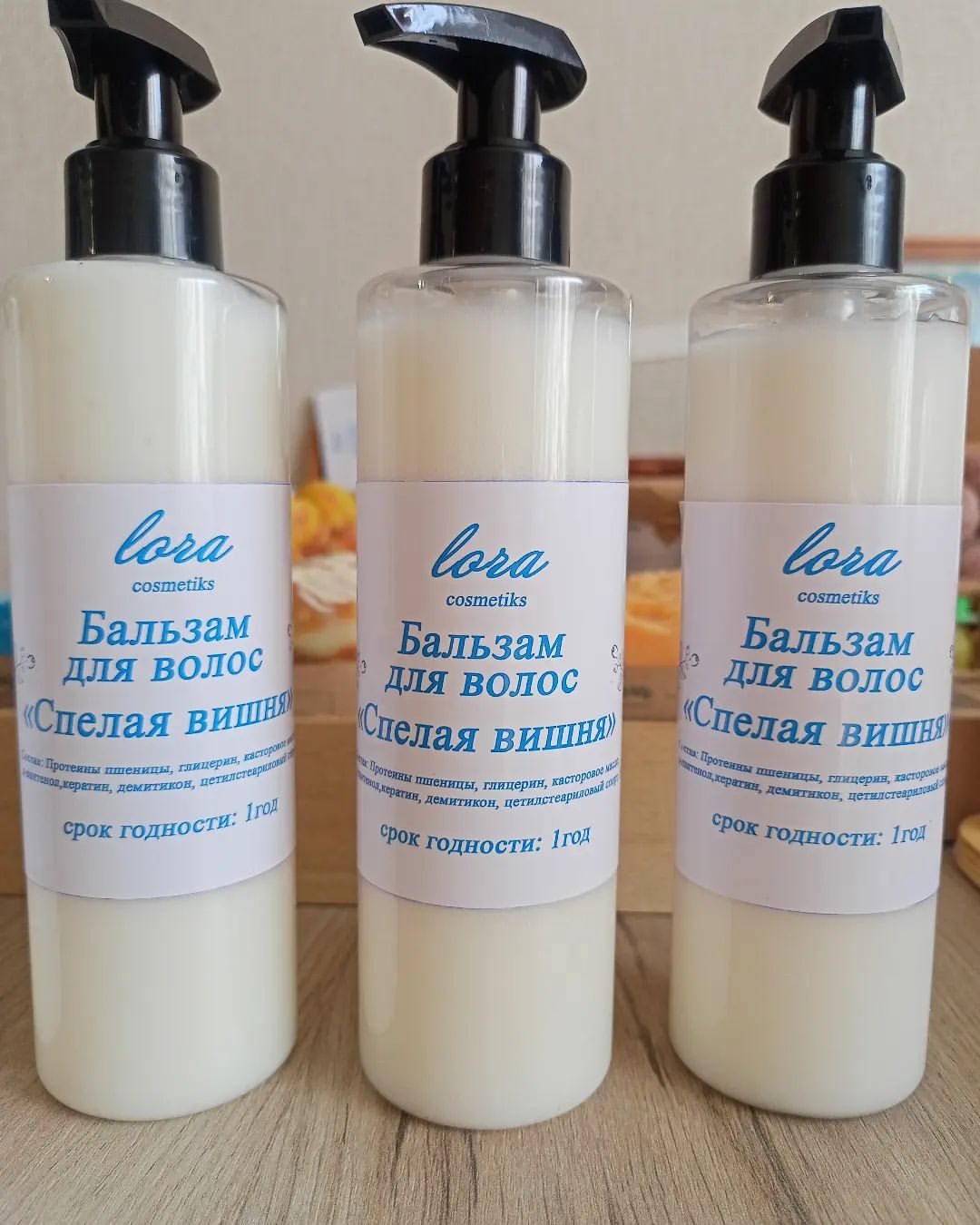 soap_lorka в LOOKY. . Бальзам доя волос! С...