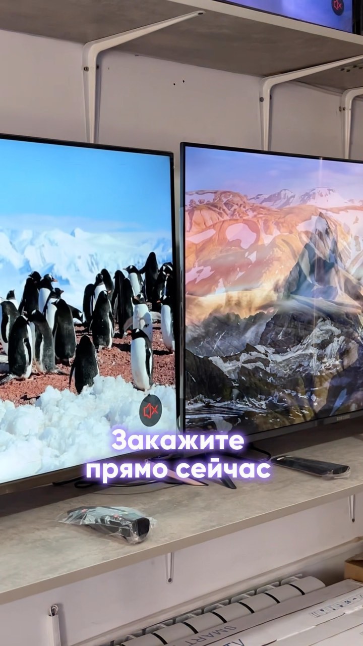 Телевизоры и бытовая техника в LOOKY. #телевизор,#телевизоры,#ремонттелевизоров,#телевизорыдешево,#панда_копирайтинг,#купитьтелевизор,#ремонттелевизора,#телевизора,#телевизоров,#телевизорвраме,#телевизоркупить#посуда,#выпечка,#холодильник,#чайник,#телевизор,#пылесос,#бытоваятехника,#luminarc,#чашка,#кружка,#кофеварка,#фен,#нож,#чайники,#клавиатура,#лампанастольная,#миксер,#фонарьналоб,#сковорода,#наборкастрюль,#термоси,#бокалыукраина,#сковородагриль,#тостер,#формыдлявыпечки,#панда_копирайтинг,#капучинатор,#миксеры,#заварник,#кастрюли,#хлебница. Телевизоры на любой ...