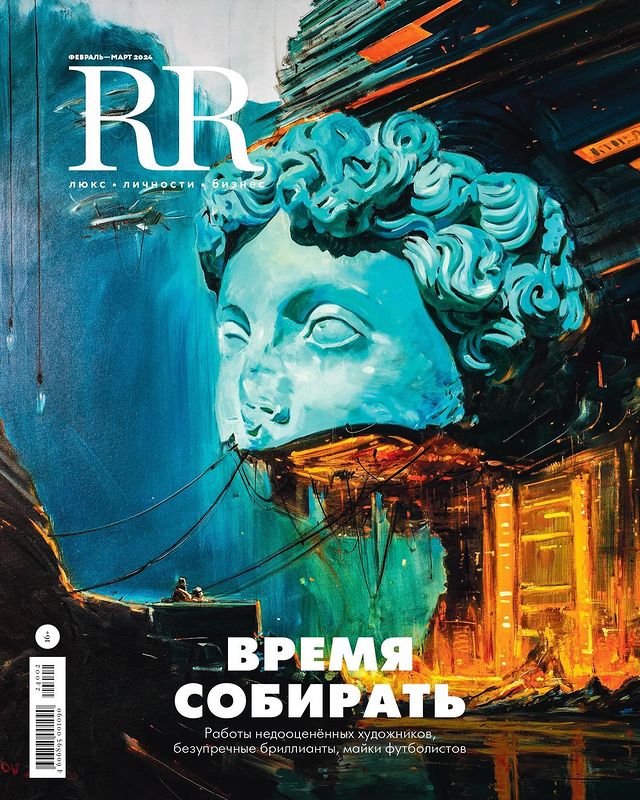 robbreportrussia в LOOKY. . В продаже новый номе...