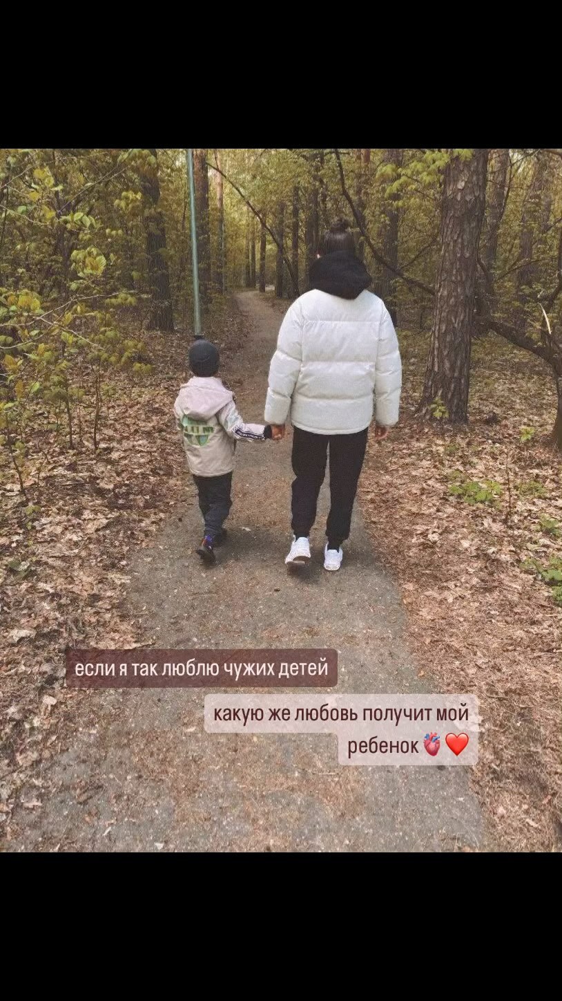 dianchikkt в LOOKY. . 🫀❤️